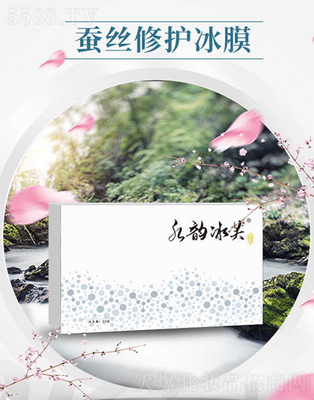 ����ǧ��I���޹�˾��ˮ퍱�ܽ�Q�z���o��Ĥ