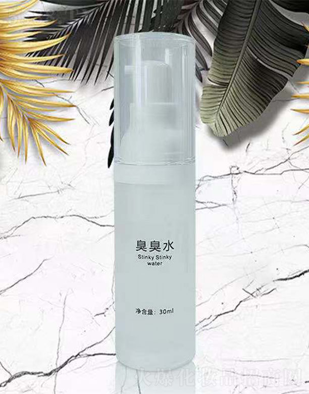 �V���а��ƅ^��Ļ��yƷ�S������ˮ(����ˮ)ƿ�b30ml