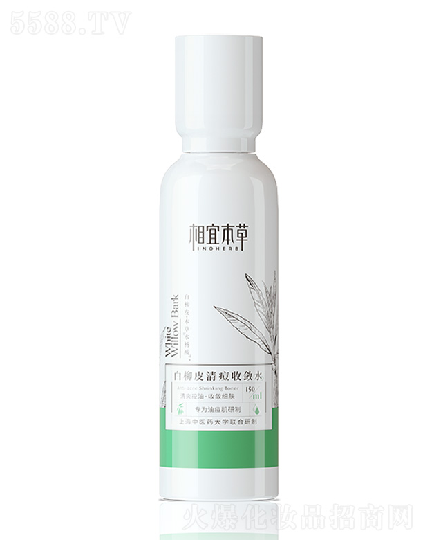 �Ϻ����˱��ݻ��yƷ�ɷ����޹�˾�����˱��ݰ���Ƥ�嶻�Ք�ˮ150ml