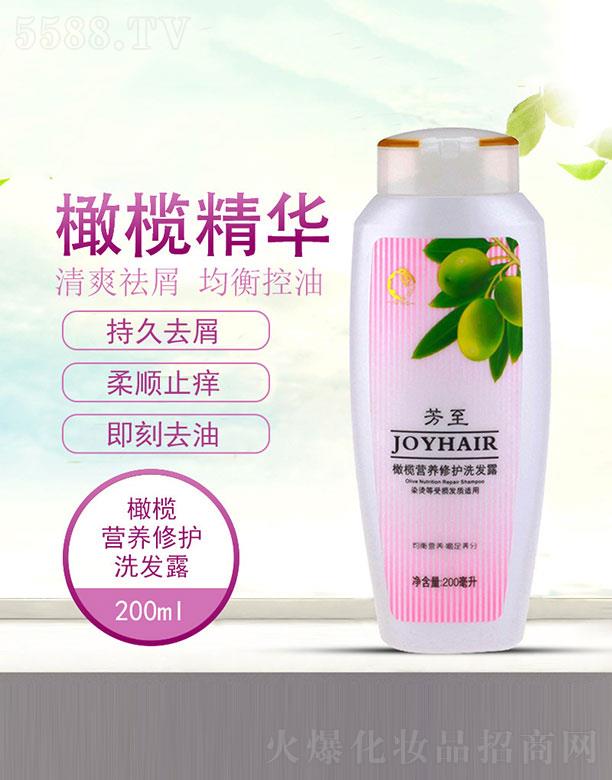 �V�ݰ����y˼���yƷ���޹�˾�������ϙ�I�B���oϴ�l¶ 200ml