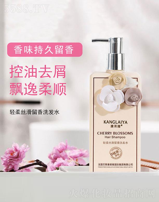 �V�ݰ����y˼���yƷ���޹�˾�����R���p��z������ϴ�lˮ