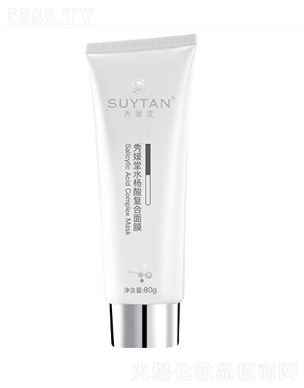�������±������﹤�����޹�˾��������ˮ�����(f��)����Ĥ 80g