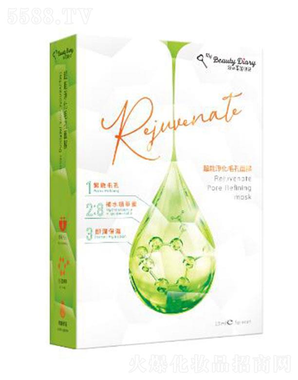 �yһ(�Ϻ�)����Ʒ���Q���޹�˾���ҵ�������ӛ���܃���ë����Ĥ 23ml*5 �����{��ë�׃���