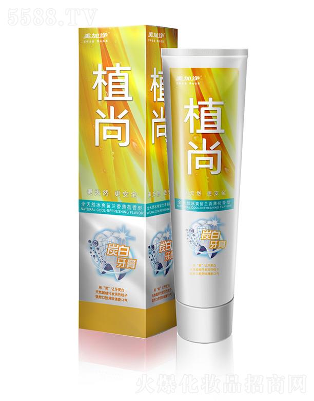 �Ϻ����Ӄ��ջ����޹�˾�����Ӄ�ֲ��̿������  180g�I�B�������l