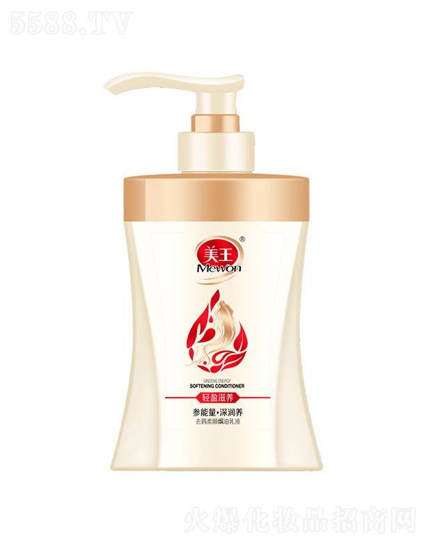 ����������Ʒ�ɷ����޹�˾������ȥм��혟h����Һ 500ml/800ml�����^�lë��ɿ�