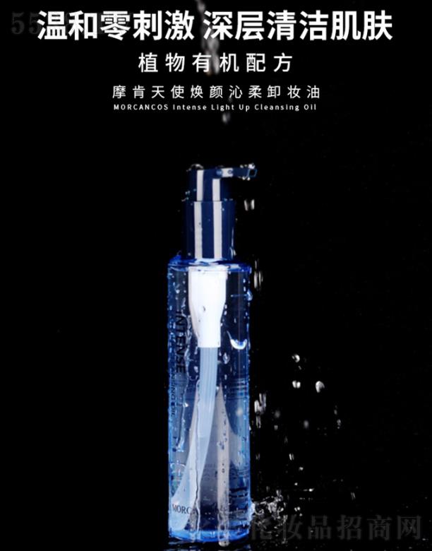���݆����Q�����޹�˾��Ħ����ʹ�������ж�y��