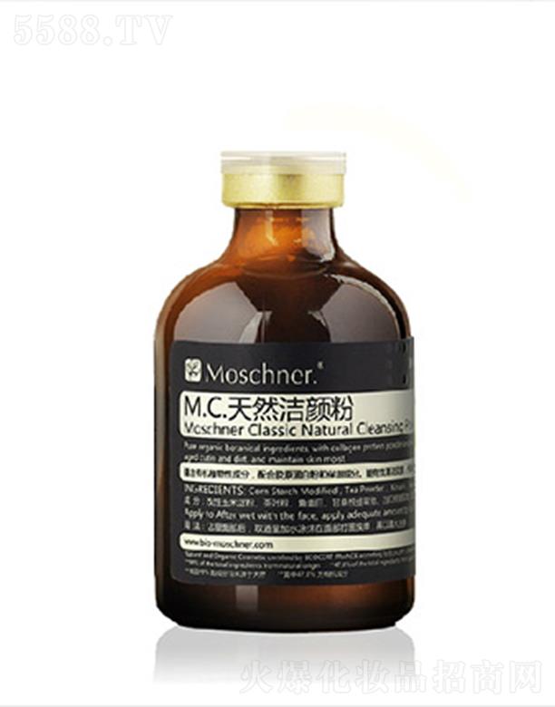 �Ϻ��������I���޹�˾��Īʩ��Ȼ��� 35g����坍ܛ�����|