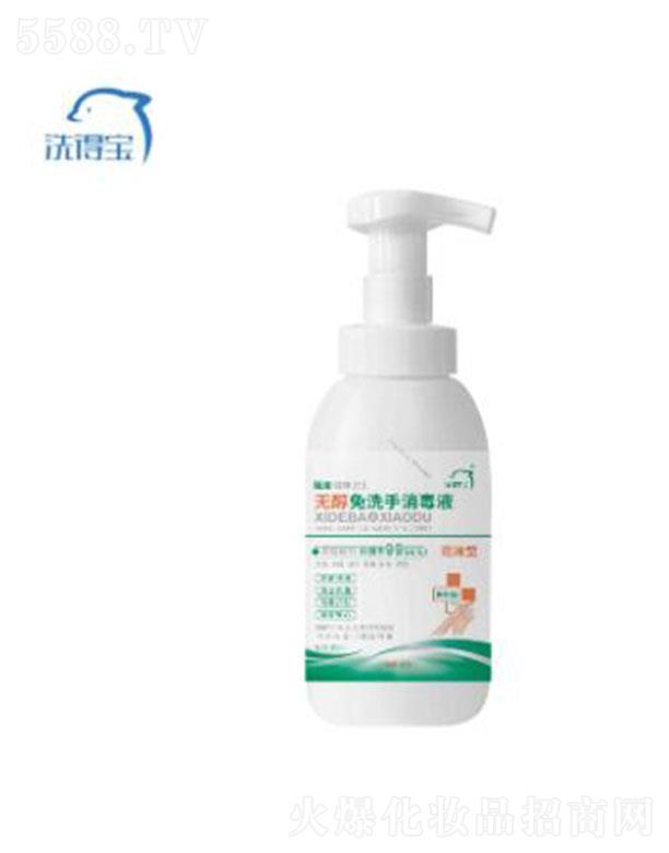 ����ϴ�Ì�������Ʒ���޹�˾��ϴ�Ì��ͺϼ��@�}����Һ 330ml