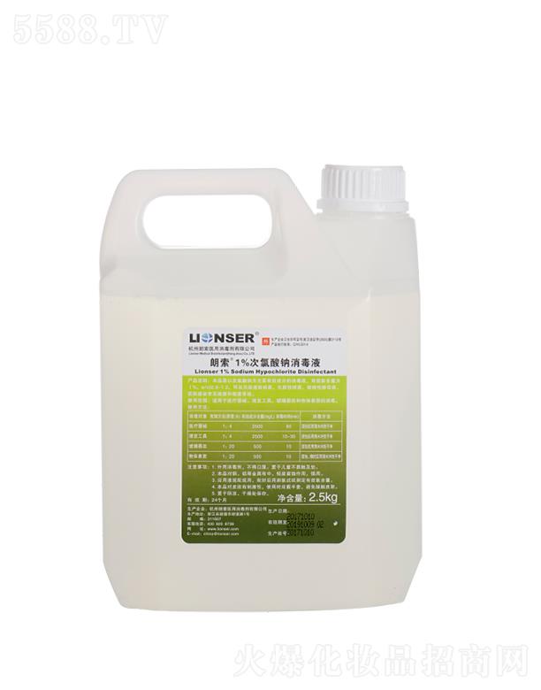 ���������t�����������޹�˾������1%�������c����Һ 2.5kg
