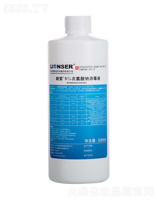 ���������t�����������޹�˾������5%�������c����Һ 500ml