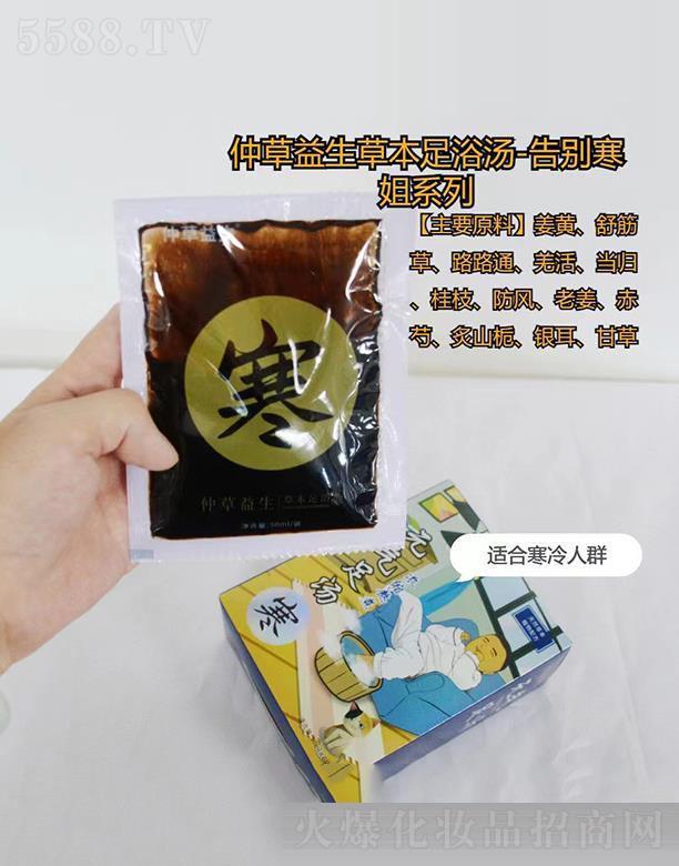 ���B�Ƽ�(�V�|)���޹�˾���ٲ������ݱ���ԡ��-��e����ϵ��