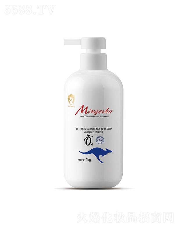 �����W�؁��ջ����޹�˾�������������ϙ���ϴ�l��ԡ¶ 1kg