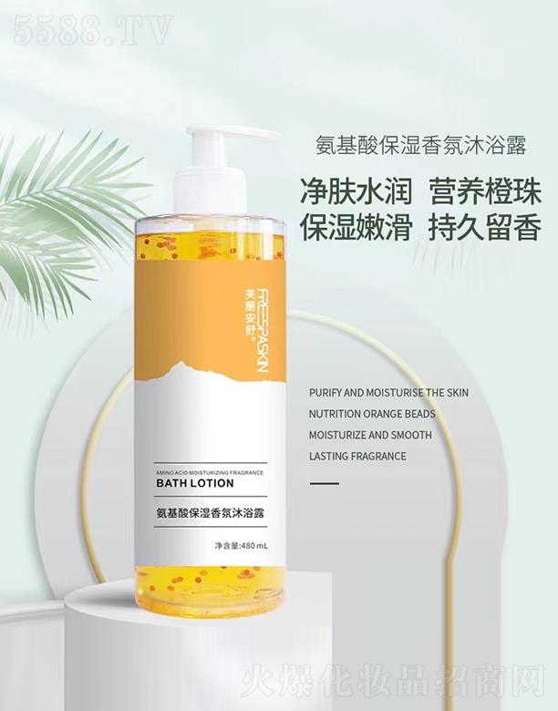 �Ϸ�ؐ���Ʉ��¿Ƽ����޹�˾��ܽ�����氱���ᱣ�������ԡ¶ 480ml