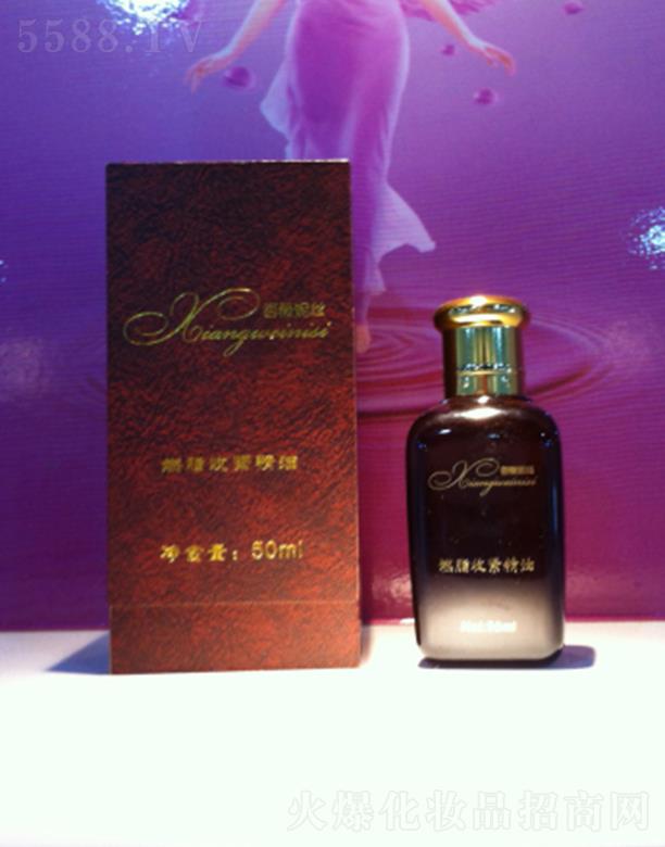 ������ޱ�ݽz�������w���޹�˾����ޱ�ݽz�敳�{������ 50ml