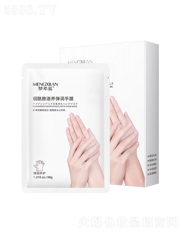 �V��Ӣ�ۇ��H����Ƽ����޹�˾����ϣ�{���������B(y��ng)������Ĥ 36g�̝��������wȥ���|