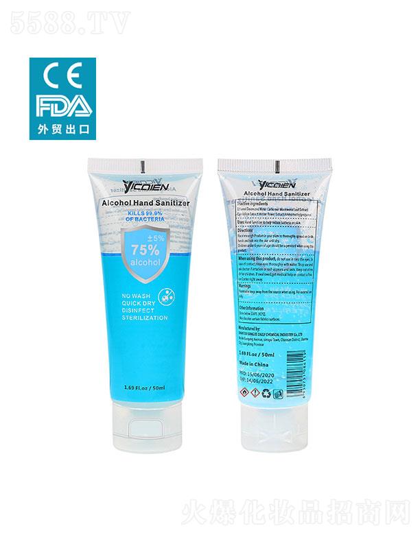 ���^�����ջ����I���޹�˾�����^����   ���ʶ��ƾ�������ϴ���z  50ml   �y�x��ϴ��Һ
