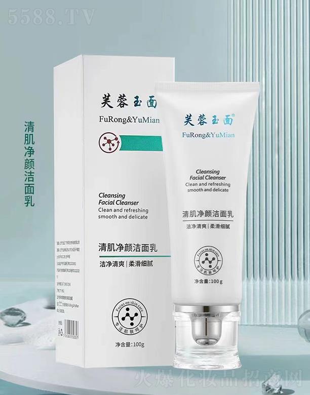 �V��Ʒ������Ƽ��lչ���޹�˾��ܽ�������弡������� 100g
