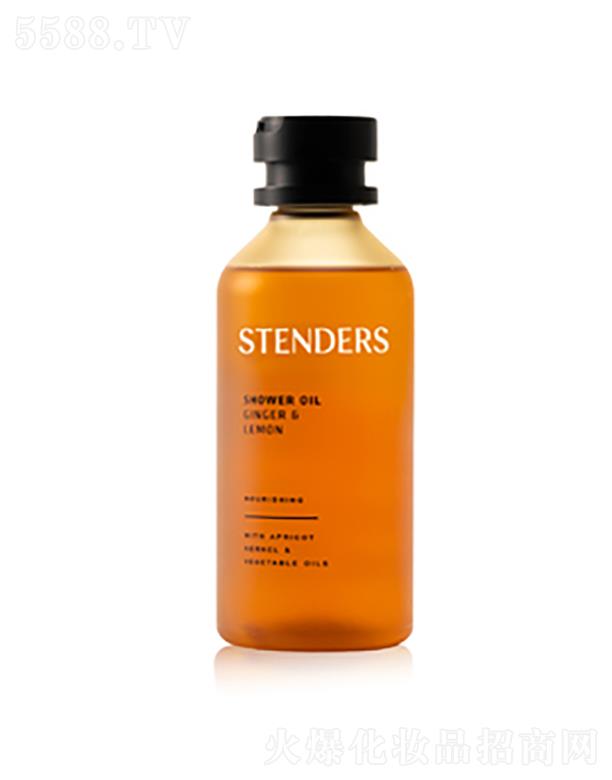 ��������ΘI���Q���޹�˾��STENDERS����������ԡ��