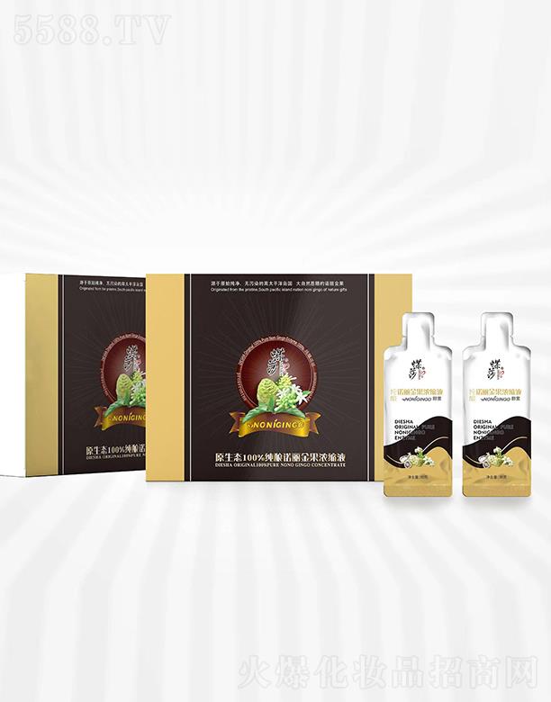�Ϻ���ɯ����Ƽ����޹�˾����ɯ�Z�������sҺ 30ml*15��/��|1���b20��