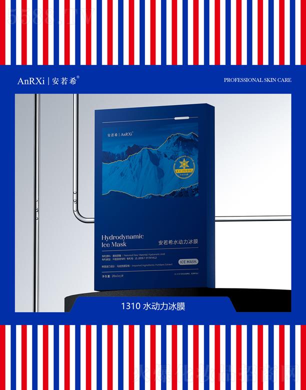 �V�ݰ���ϣ�tˎ�Ƽ����޹�˾������ϣˮ������Ĥ