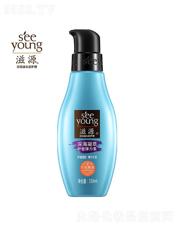 �V�ݭh�����yƷ�Ƽ��ɷ����޹�˾����Դ�o�����}��������o�폗����150ML