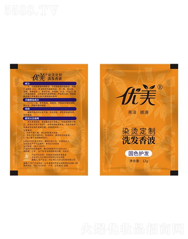 ���������^���û��W���޹�˾������Ⱦ�C����ϴ�l�㲨