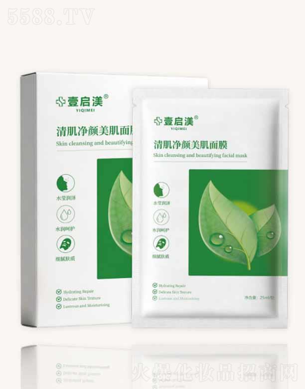�V����֮�R����Ƽ����޹�˾��Ҽ�����弡���������Ĥ