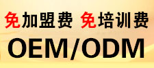 �V���������������Ƽ����޹�˾