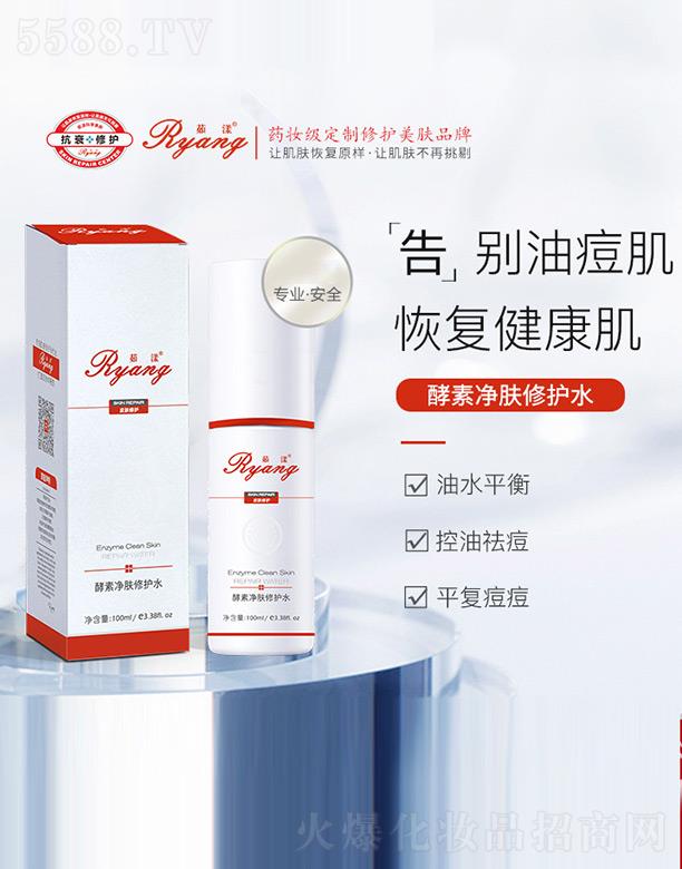 �������؃��w���oˮ 100ml