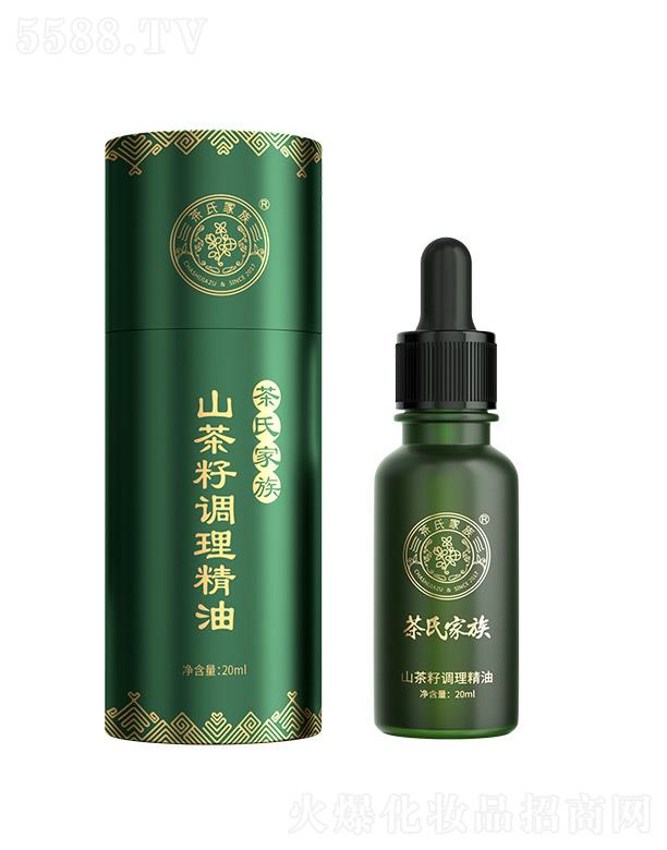 ���ϼ���-ɽ�����{������ 20ml