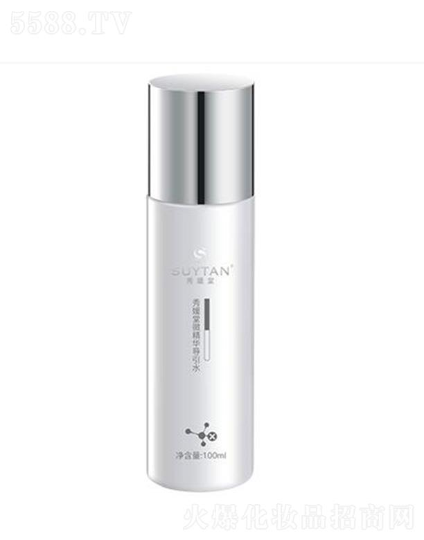 ������΢���A��(d��o)��ˮ 100ml