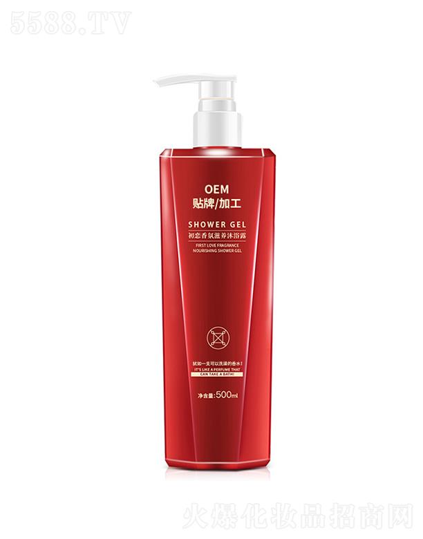 �V���и߾S  �߾S����������B��ԡ¶   �־�����   500ml