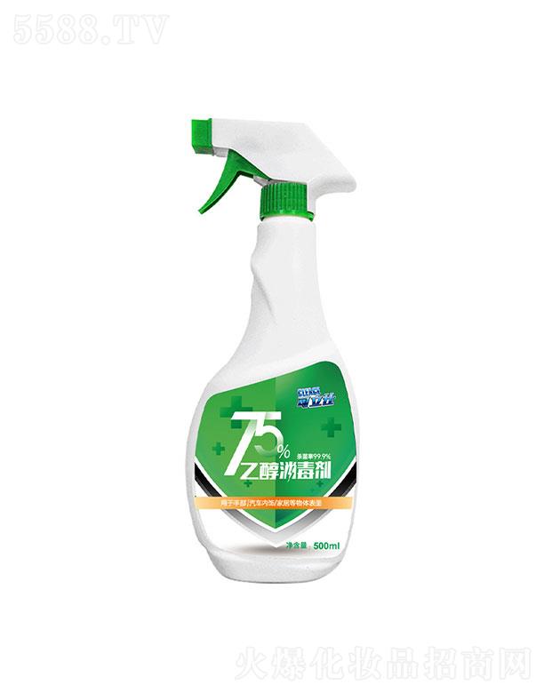���K���V  ������75�Ⱦƾ����F  500ml   ��������