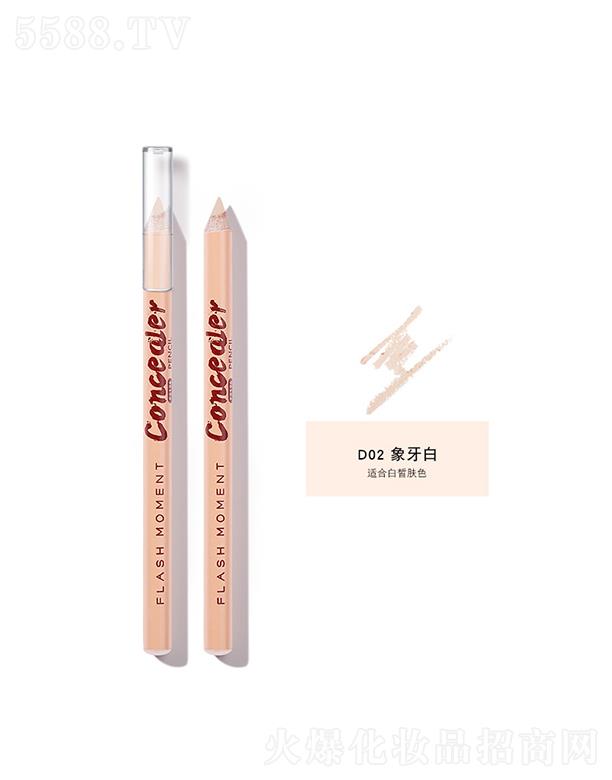 FlashMoment�z���oϾ��覹PD02#������