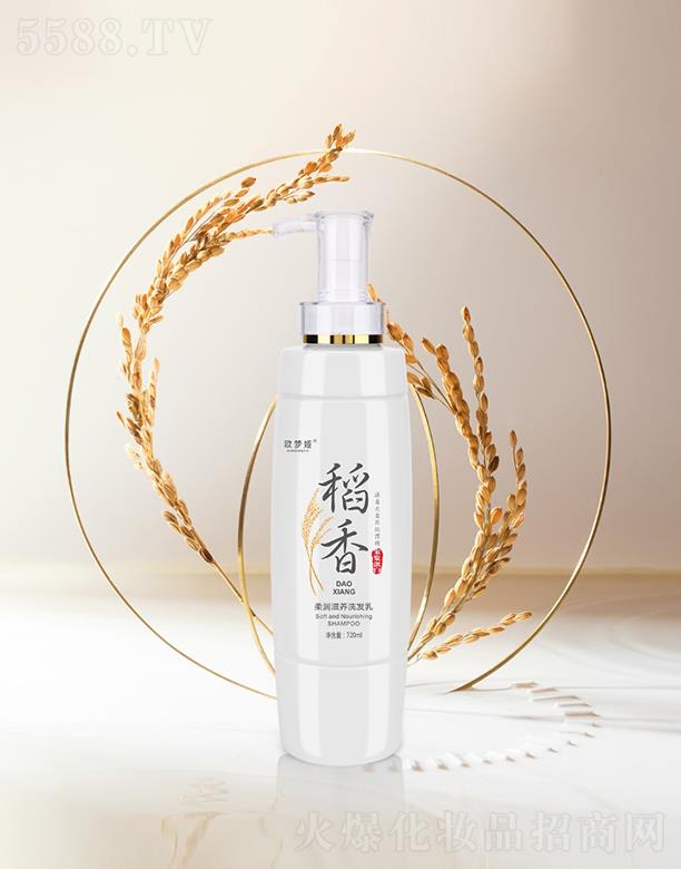 �W��I�᝙���Bϴ�l�� 720ml���o�l�z