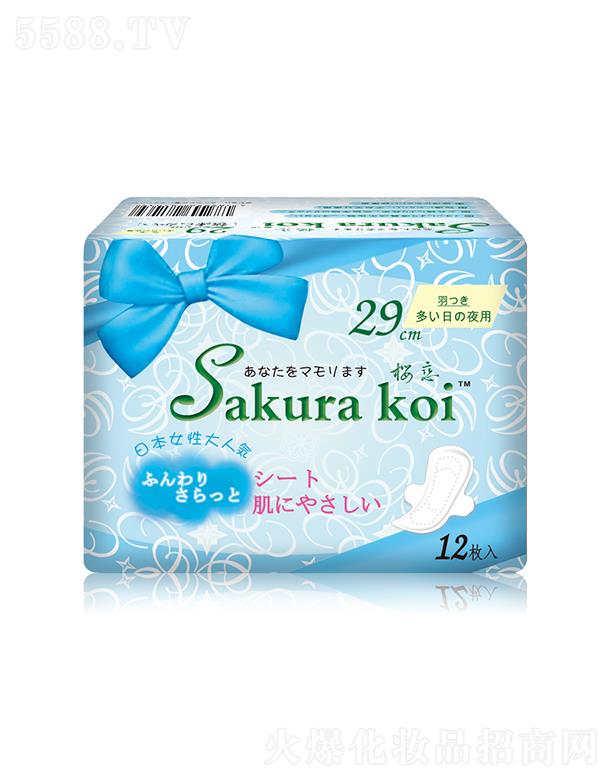 �ёپd��ҹ���l������290mm/12P��ȫ���OӋ���ޱ��