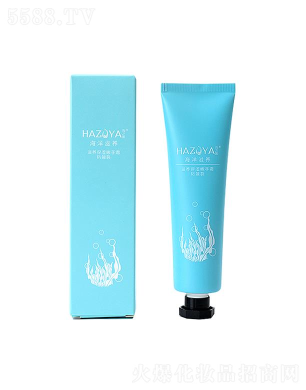 ��֮�����B��������˪ 45ml�̝����o���۱���
