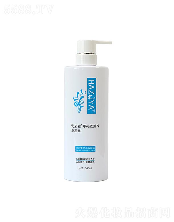 ��֮�żך��ظ߱����H���B�oϴ�lˮ 760ML���o�ܓp�l�z�w�S