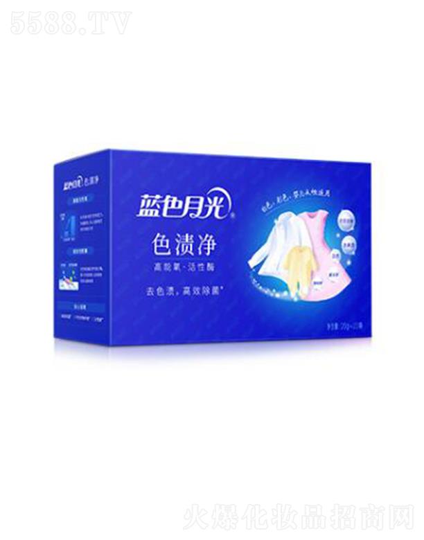 �{ɫ�¹�ɫ�n�� 20g��20�����ܻ�����ȥ�n������