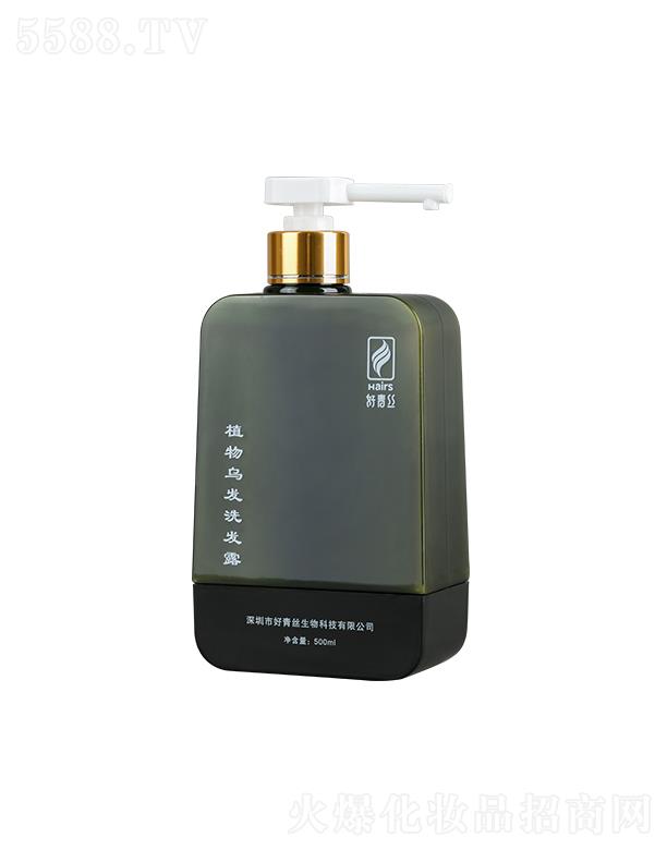 ����zֲ����lϴ�l¶  500ml ���B