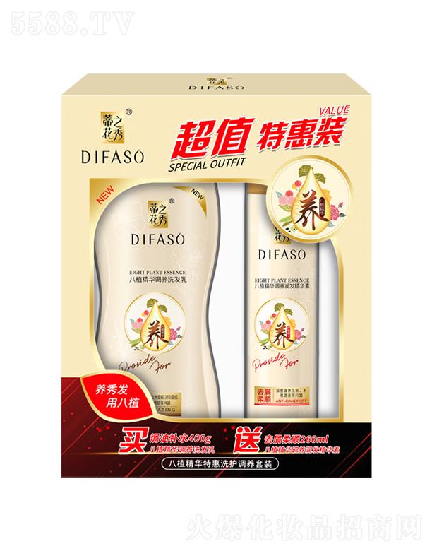 �ٻ���ֲ���A�ػ�ϴ�o�{�B���b��400g�h���aˮϴ�l��+260mlȥм��혝��l���A�أ�