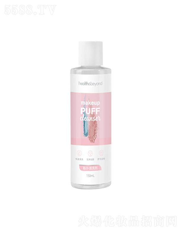 Health&Beyond �ۓ���ϴ�� 150ml�oϴ�غ͝�������