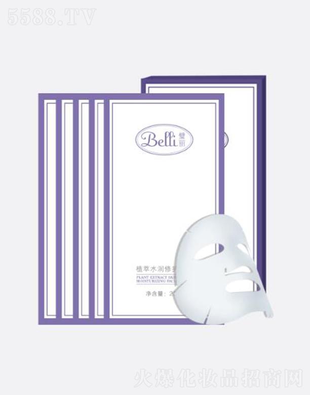 Belli���ֲ��ˮ�����o��Ĥ 25ml*5�aˮ���� �{��ˮ��ƽ��