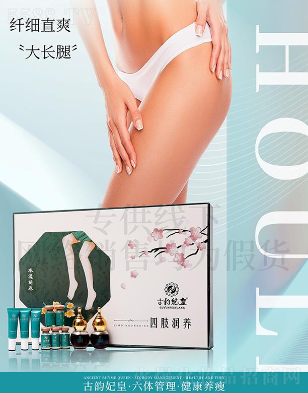 �V�|�ں껯�yƷ���޹�˾�����������֫���B������