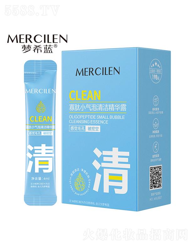��ϣ�{����С�����坍���A¶ 4ml�԰l��ͿĨʽ�坍��Ĥ