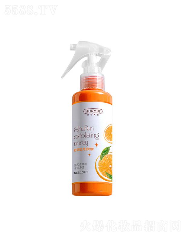 �n������SC����ȥ���|���F 100ml�غ�����坍����