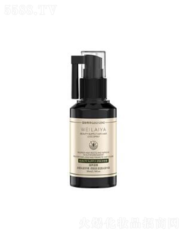 ���R��BEAUTY SUPPLY��Ó�l���F 50ml