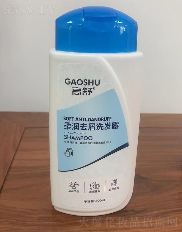�����᝙ȥмϴ�l¶ 300ml