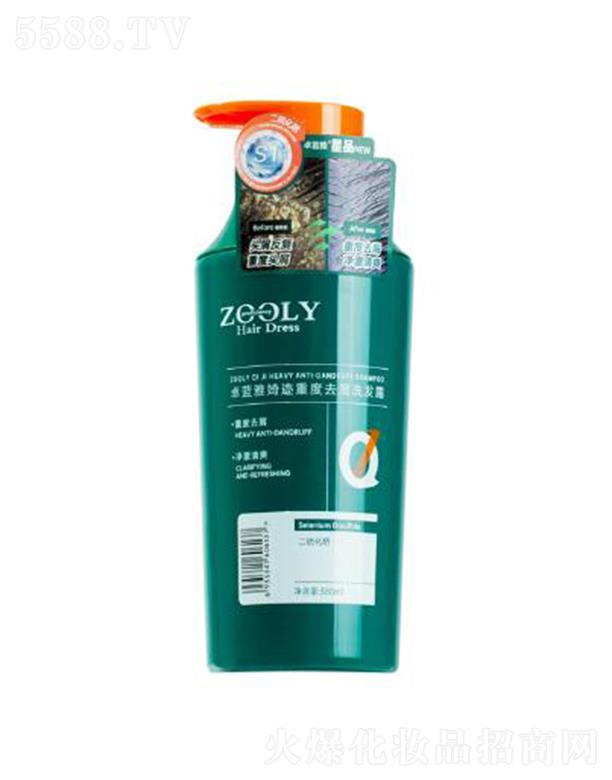 ZOOLY-׿�{�Ŋ��E�ض�ȥмϴ�l¶
