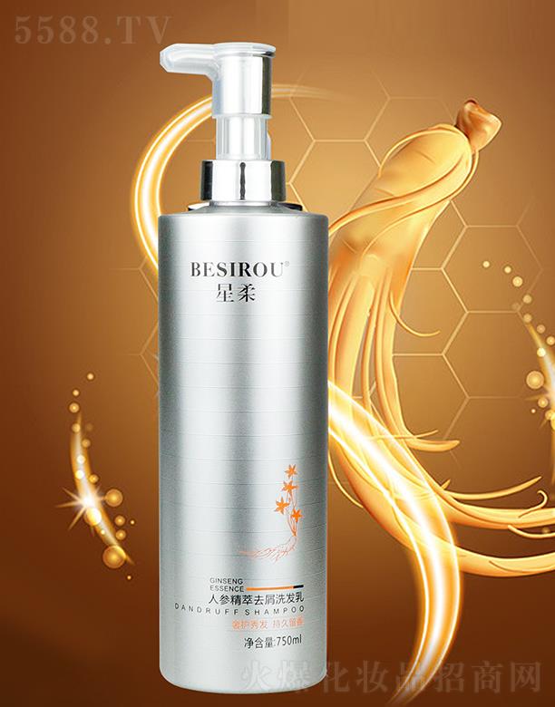 �����˅�����ȥмϴ�l�� 750ml